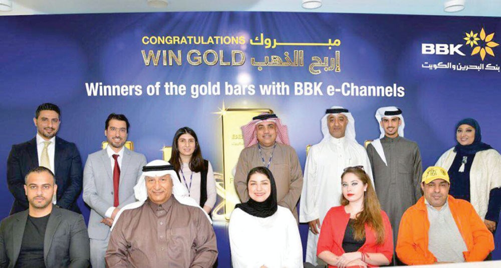 “البحرين والكويت” يعلن الفائزين بسبائك الذهب