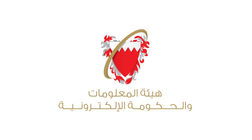 أسبوع حافل لـ “هيئة المعلومات”