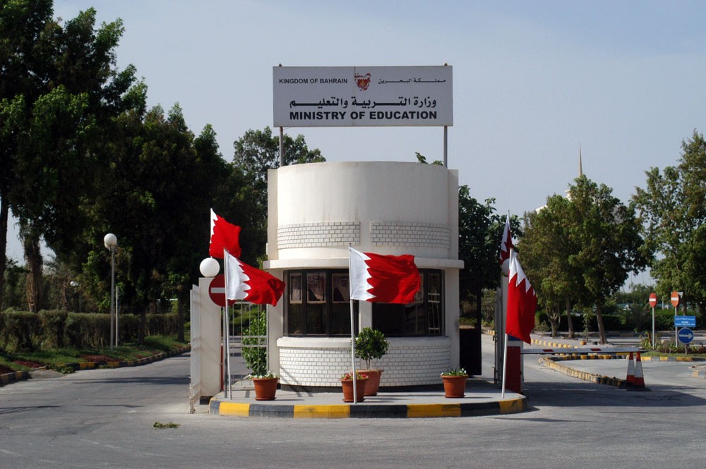 “التربية” تشارك