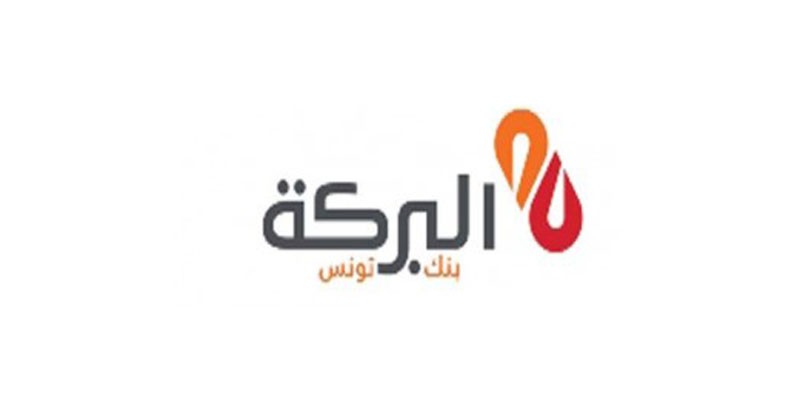 تعيين مدير عام جديد لـ“البركة تونس”