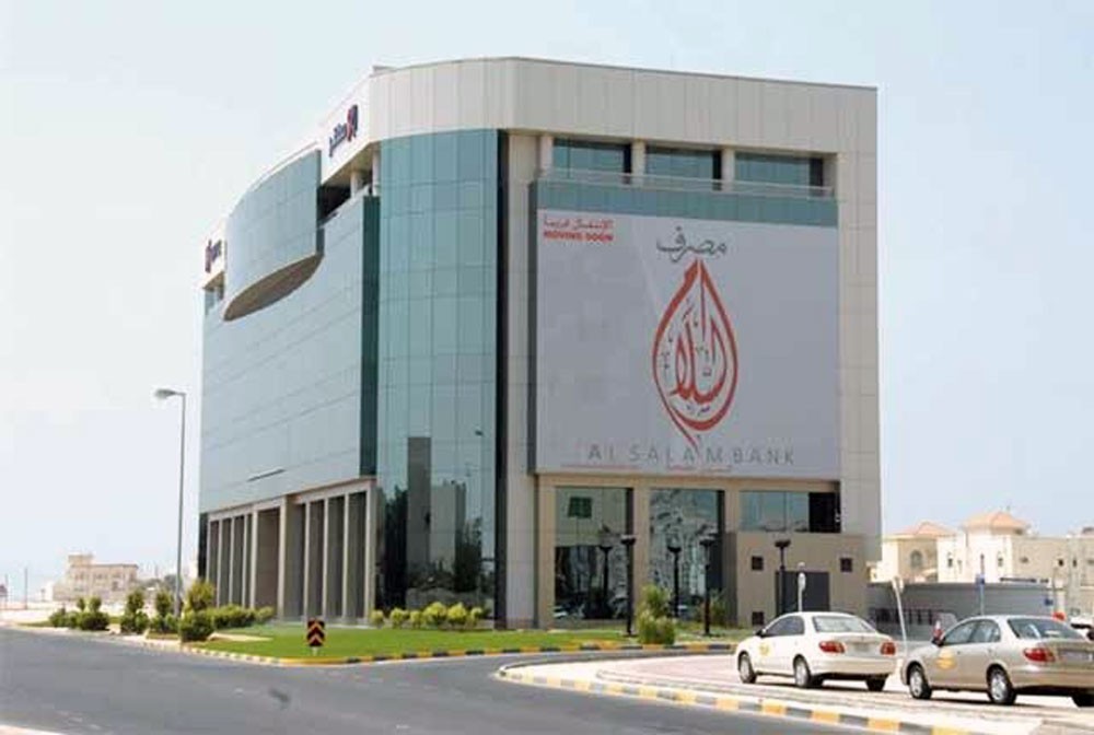 “السلام” يوزع 7 % من رأسماله 