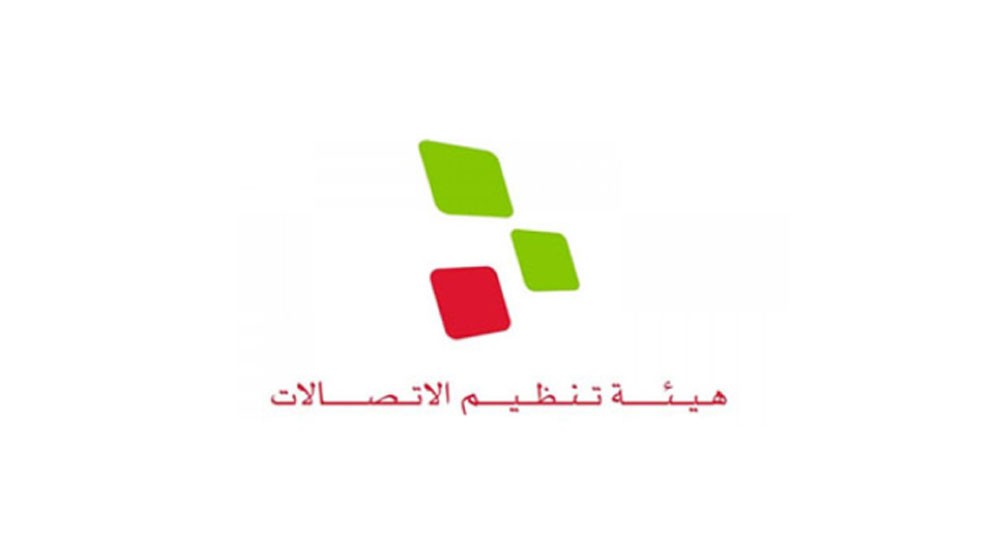 غرامات تصل لـ 50 ألف دينار لضمان التعامل مع شكاوى زبائن “الاتصالات”
