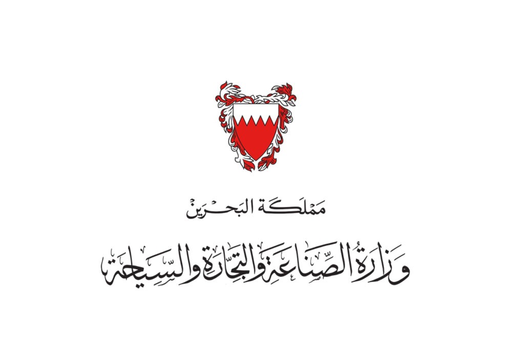 “حماية المستهلك” تنظم معرض “جرائم الاحتيال الإلكتروني”