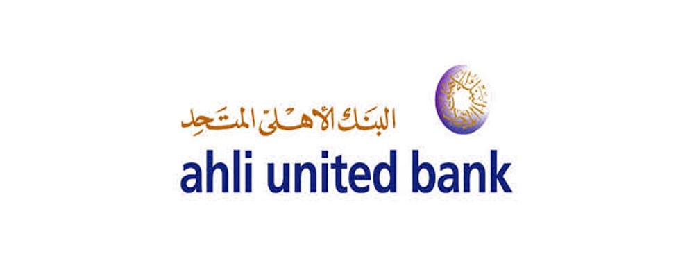 “الأهلي المتحد” يطلب رخصة خدمات مصرفية إسلامية