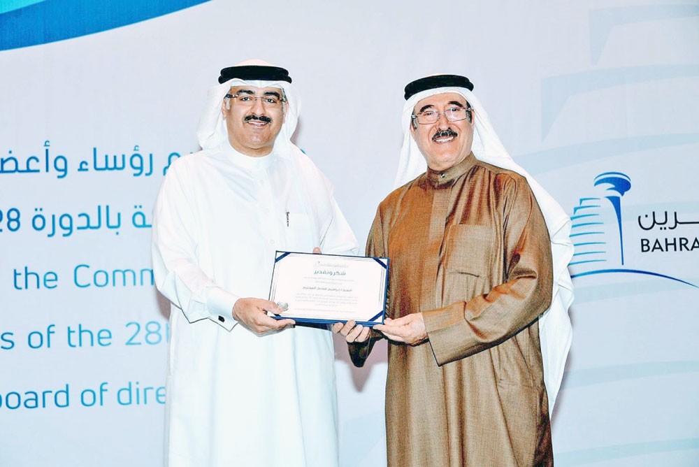 “الغرفة” تكرم رجل الأعمال إبراهيم الشيخ