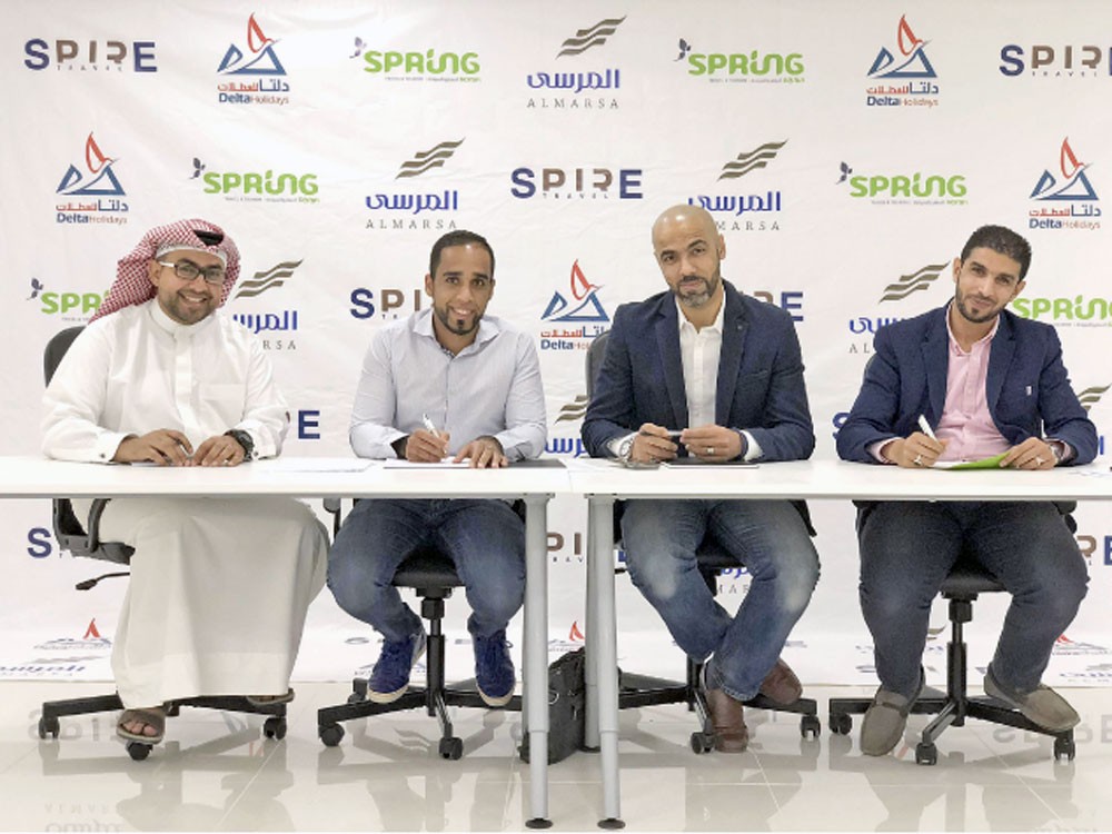 اتفاقية تعاون بين 4 شركات سياحية