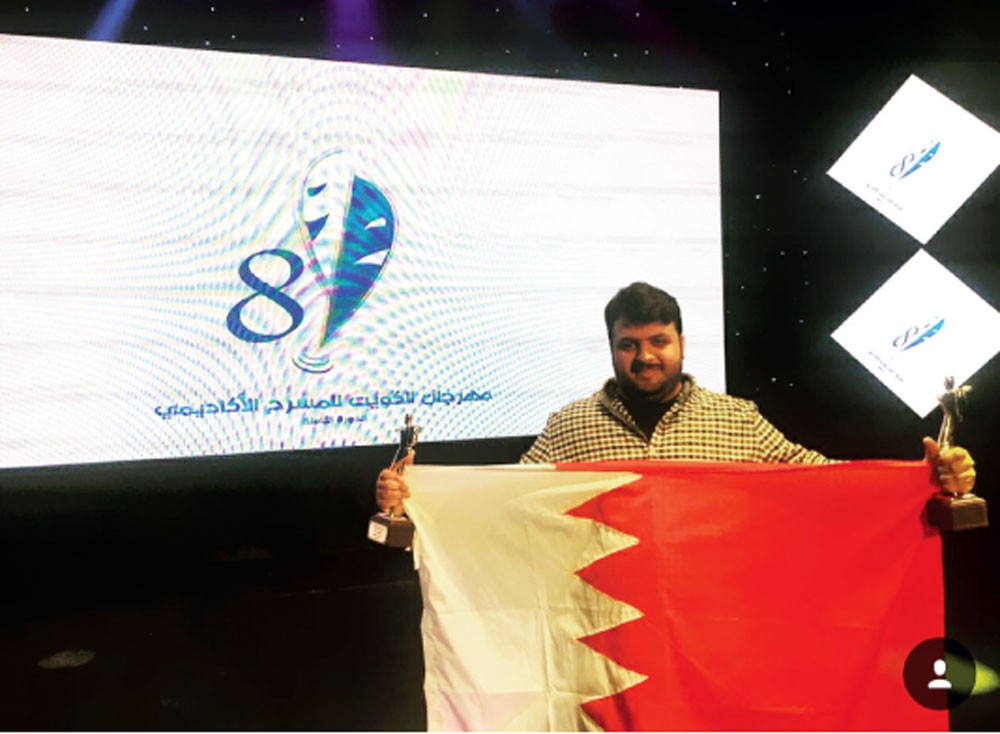 البحريني “الدرزي” يحصد 4 جوائز في مهرجان الكويت المسرحي البحرين” 