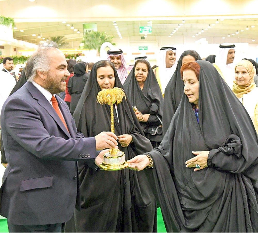 قرينة العاهل تشيد بجهود “جيبك” في دعم القطاع الزراعي