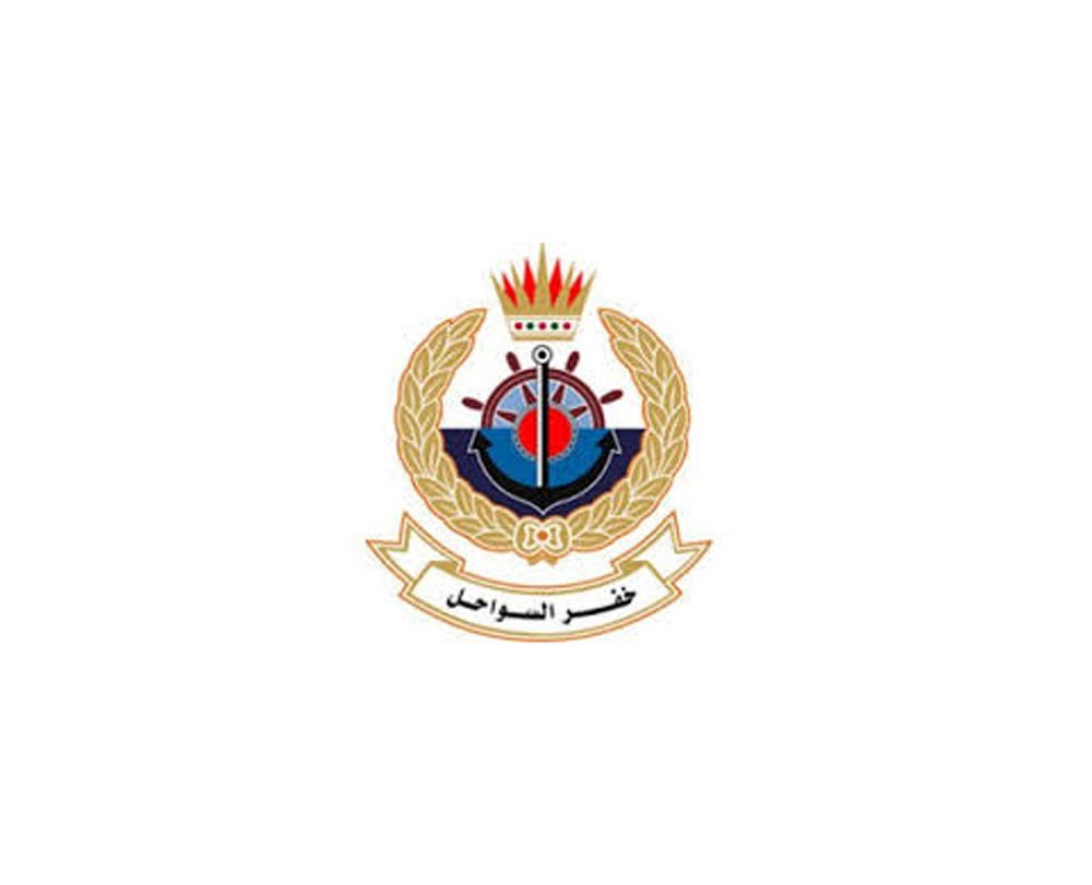 “خفر السواحل” تدعو لتسجيل السفن الصغيرة 