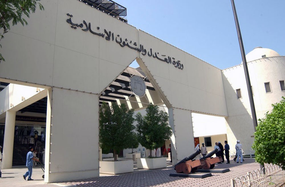 تأييد إعدام المُدانين بحرق شرطي حتى الموت 