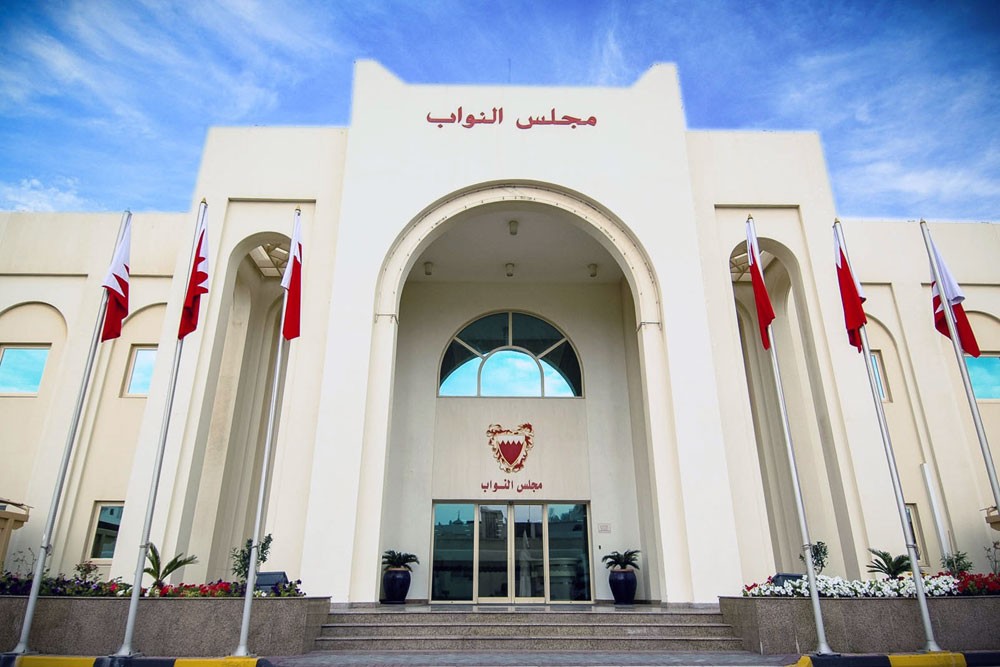 26 نائبًا يرفضون رفع الحصانة