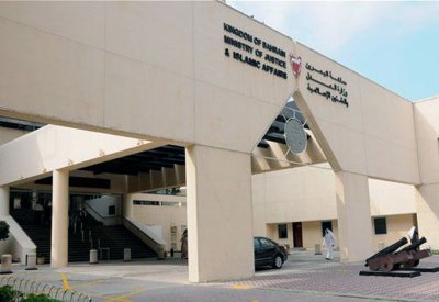 المحكمة ترفض الدعوى ضد انتخابات “الغرفة”