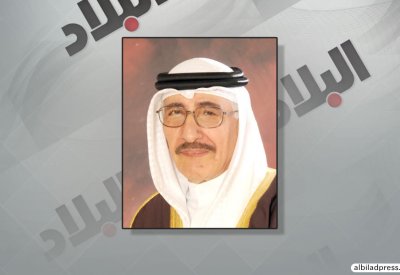 خالد رئيسا لمجلس إدارة “مجموعة يوسف كانو”