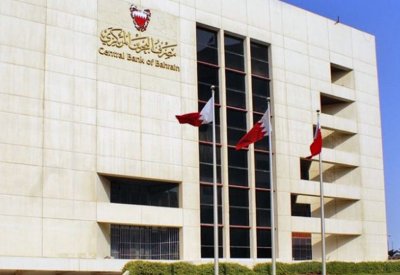 35 مليون دينار لتغطية أذونات خزانة