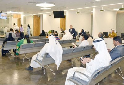 16 مؤسسة تطلب تغيير نشاطها طوعًا