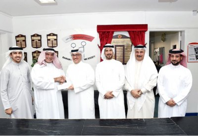 “يوسف كانو” تدعم “البحرينية لمتلازمة داون”