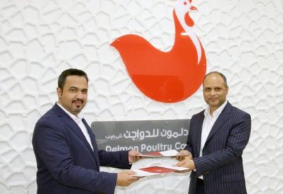 فتح التعاون بين “دلمون للدواجن” و”الشرق الأوسط”