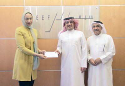 عقارات السيف تتبرع لـ “إنجاز البحرين” 