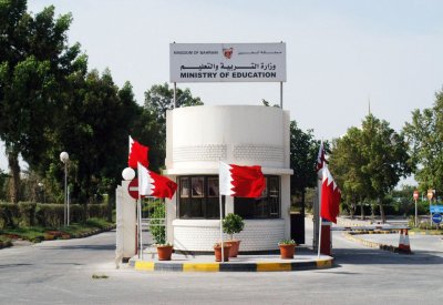 “التربية”: المدرسة الخاصة اتخذت اللازم بشأن تأخر الطلاب