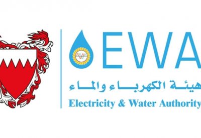 اتفاقية إنشاء محطة طاقة شمسية بحلول ديسمبر  