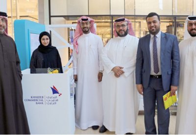 “الخليجي التجاري” يشارك بمعرض حماية المستهلك 