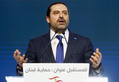 الحريري: وضع لبنان الاقتصادي صعب