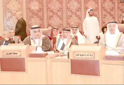 اجتماع وزاري في القاهرة يستنكر التدخلات الإيرانية في البحرين
