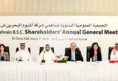 “ألبا” تواصل خفض تكاليف الإنتاج وتراقب تطورات الرسوم الأميركية