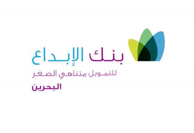 “الإبداع” يحقق 94 ألف دينار أرباحا صافية بـ 2017 
