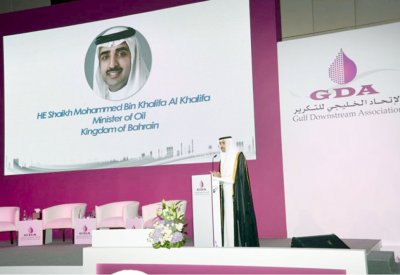وزير النفط: الاتحاد الخليجي للتكرير منصة تجمع مصافي البترول ومصانع الغاز