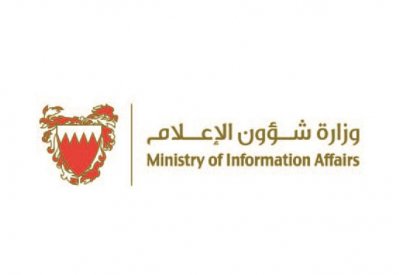 “الإعلام” تنال درعا شرفيا من اتحاد الإذاعات