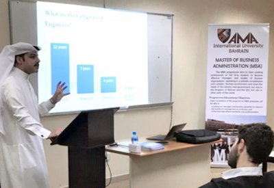“مزاولة المهن الهندسية” يبين شروط الترخيص