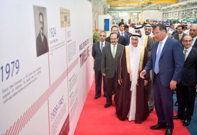 افتتاح مقر “مولير” الشرق الأوسط لصناعة الأنابيب النحاسية بالبحرين