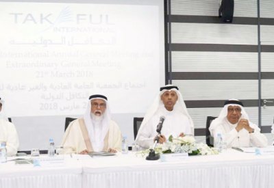 عمومية “التكافل الدولية” تقر رفع رأس المال إلى 8.5 مليون دينار