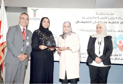 “باس” تستعرض الفرص التدريبية والوظيفية في “يوم المهن”  
