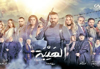تيم حسن "يسيطر" على "الهيبة 2" 