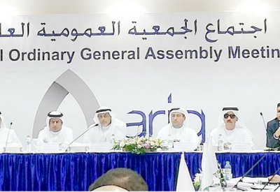 عمومية “أريج” تحوِّل 7.2 ملايين دولار للأرباح المستبقاة والاحتياطي