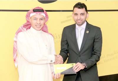 “غرناطة العقارية” تعيِّن حسين يوسف نائبًا للمدير العام