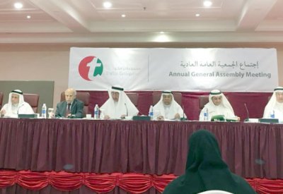 “ترافكو” توزع 16 % أرباحا نقدية... وتتوسع في السعودية