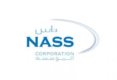 “ناس” تفوز بتنفيذ 3 مناقصات في الإمارات