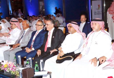 “البحرين المركزي” يتلقى 17 طلب ترخيص للتكنولوجيا المالية 