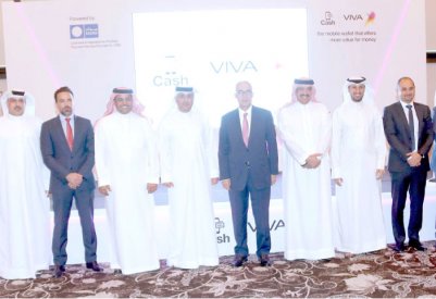“فيفا البحرين” تدشن محفظتها “VIVA Cash”