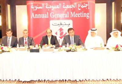 “بنفت” تطلق خدمات جديدة بكلفة 3 ملايين دينار 