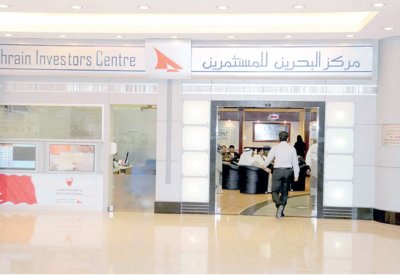 24 شركة بـ 3.76 مليون دينار تطلب تغيير نشاطها