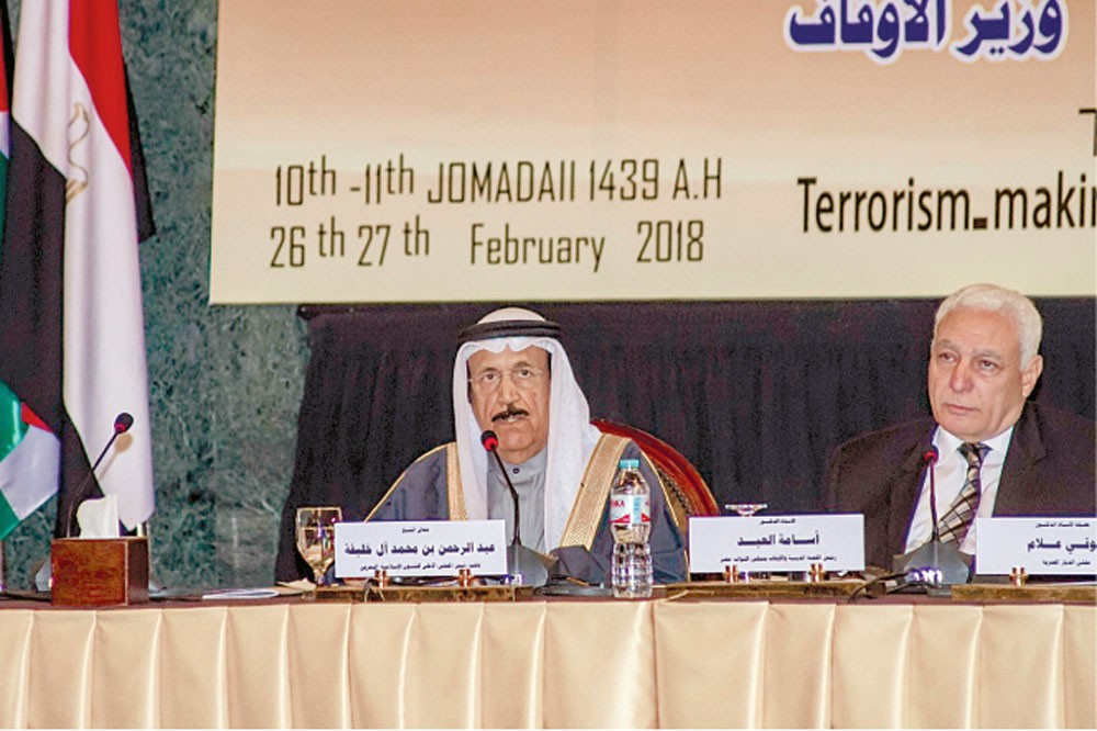 عبدالرحمن بن محمد:  الإرهاب مصدر خطير لهدم الدين والدولة والإنسان