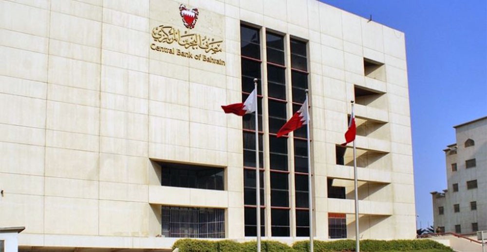 35 مليون دينار لتغطية أذونات خزانة