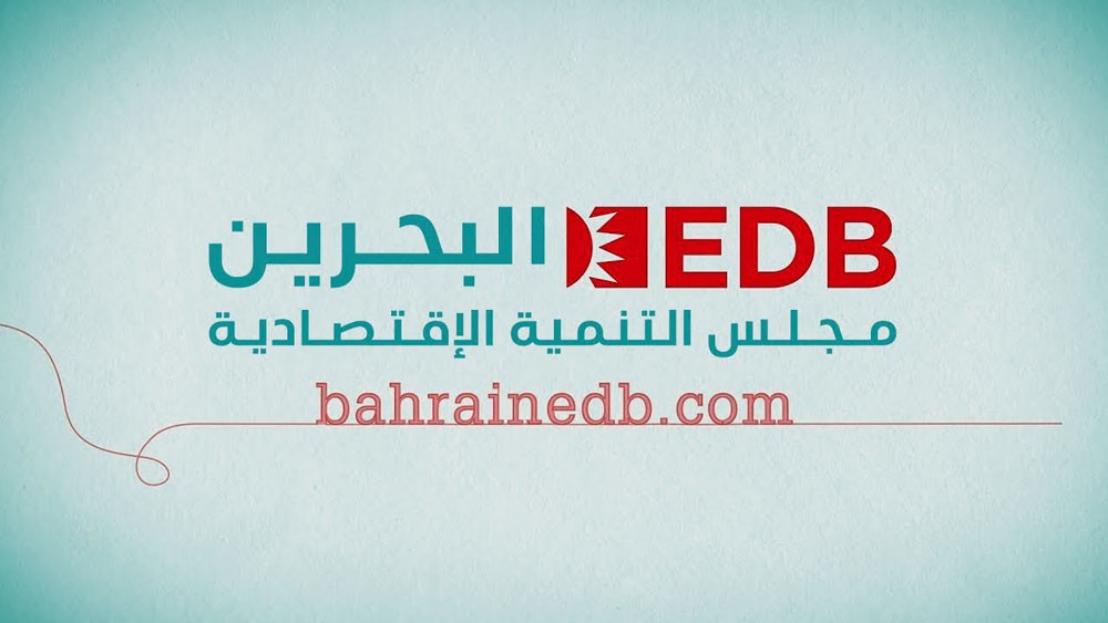 ضم “مجلس التنمية” وجوهًا جديدة بـ“الخاص” يعزّز بيئة الاستثمار