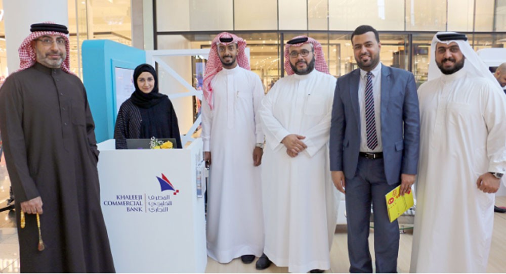 “الخليجي التجاري” يشارك بمعرض حماية المستهلك 