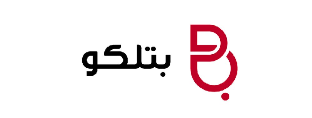 “بتلكو” تطلق خدمة Voice Over WiFi