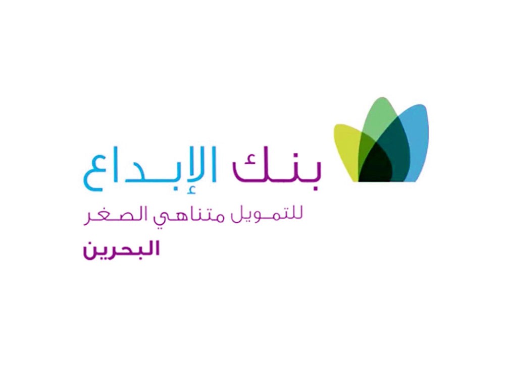 “الإبداع” يحقق 94 ألف دينار أرباحا صافية بـ 2017 